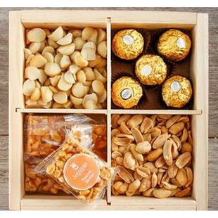 A Golden Treat for You